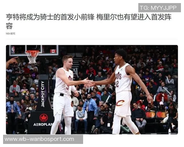 半场表现惨淡亨特仅得2分贾勒特阿伦更是低迷仅得4分 半场表现惨淡亨特仅得2分贾勒特阿伦更是低迷仅得4分