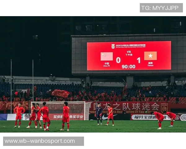 不敌越南引发媒体热议球队失误令人尴尬邵佳一或已习惯失望局面