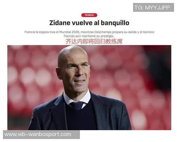 法国名宿称赞德尚应立雕像齐达内执教法国是完美结合 法国名宿称赞德尚应立雕像齐达内执教法国是完美结合