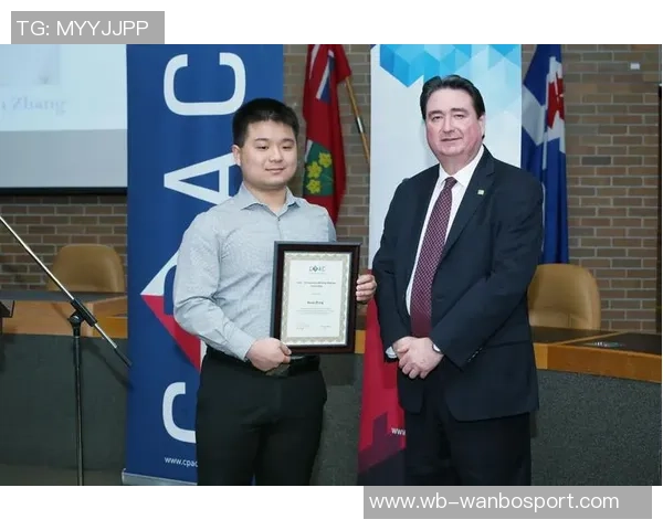 利拉德每年为家乡九所高中设立25万奖学金助力学子成才