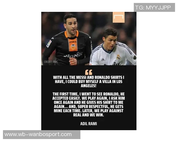 弗里克畅谈人生巅峰时刻立誓全力争夺欧冠荣耀