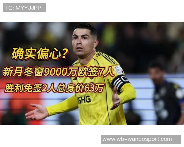 意媒透露罗马冬窗不卖科内曾标价5000万欧元 意媒透露罗马冬窗不卖科内曾标价5000万欧元