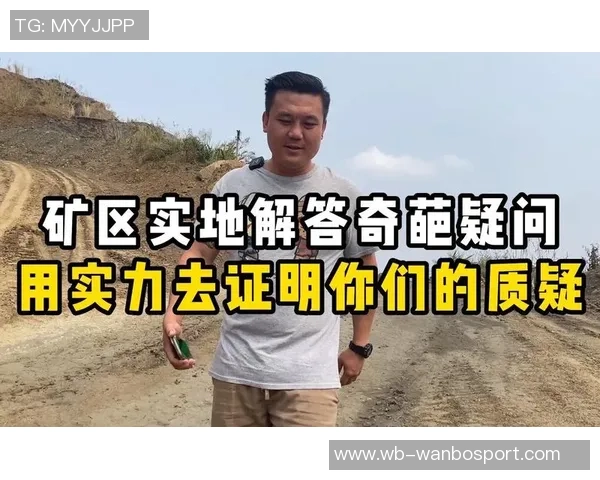 文班谈与追梦激烈对抗用实力证明自己才是最佳回应方式