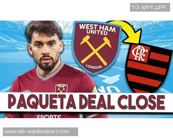 帕奎塔积极推动转会弗拉门戈并未选择罢训继续训练努力