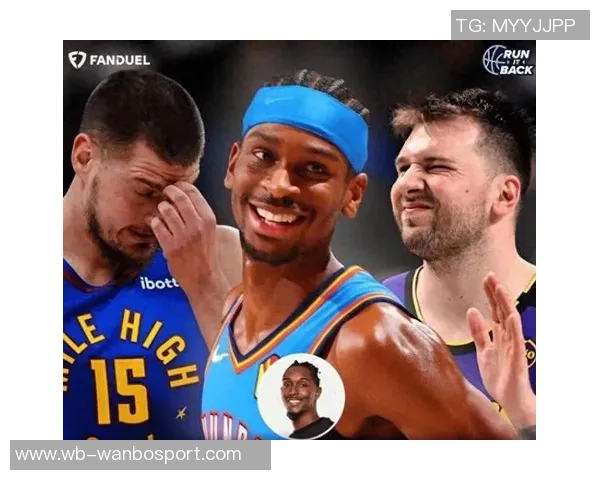 米勒分析SGA与东契奇选择争议前者防守更佳后者得分能力强