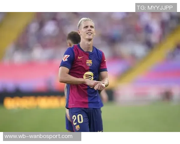 奥尔莫周一接受检查或将缺席国家德比比赛 奥尔莫周一接受检查或将缺席国家德比比赛