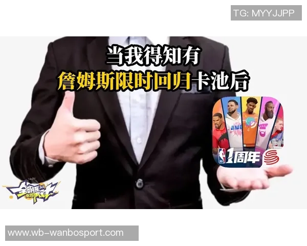 杰伦布朗全能表现助球队获胜6投仅2中却贡献8分5板6助3抢断 杰伦布朗全能表现助球队获胜6投仅2中却贡献8分5板6助3抢断