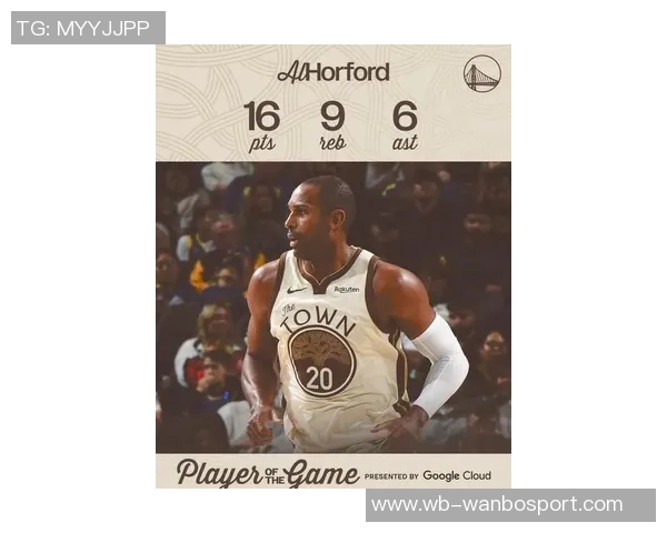 霍福德伤愈后价值飙升主动加盟勇士期待在湾区终老 霍福德伤愈后价值飙升主动加盟勇士期待在湾区终老