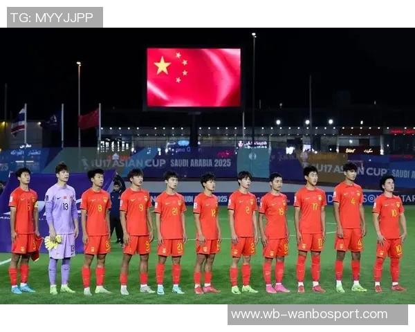 U16国足五连胜进42球零封对手成功晋级U17亚洲杯期待五月沙特之战